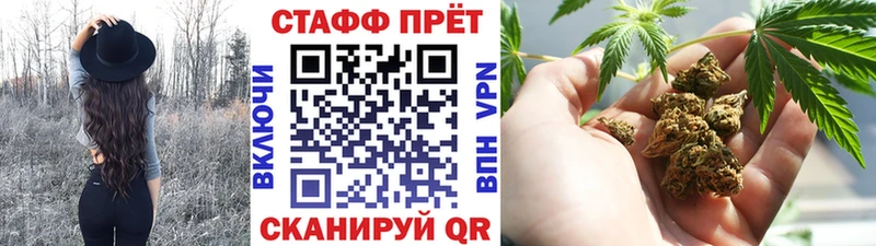 Виды наркотиков купить Красногорск ГАШ АМФЕТАМИН Cocaine МЕФ omg онион Марихуана