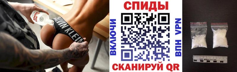 АМФЕТАМИН Premium  кракен ТОР  Красногорск 