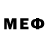Метадон белоснежный Leonard Bulief