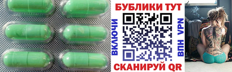 Экстази VHQ  Красногорск 