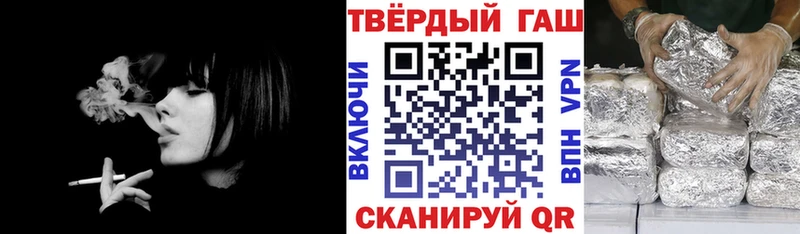 блэк спрут зеркало  Красногорск  ГАШ гарик 