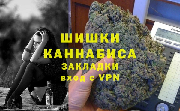 соль курить ск Алексин