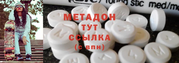 соль курить ск Алексин