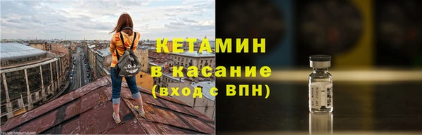 соль курить ск Алексин
