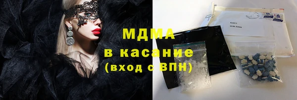 соль курить ск Алзамай