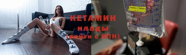 соль курить ск Алексин