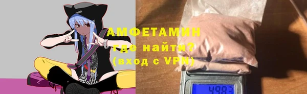 ПСИЛОЦИБИНОВЫЕ ГРИБЫ Алексеевка