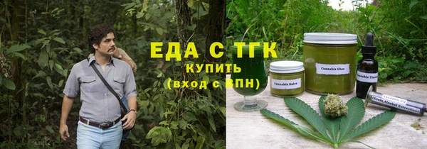 ПСИЛОЦИБИНОВЫЕ ГРИБЫ Алексеевка