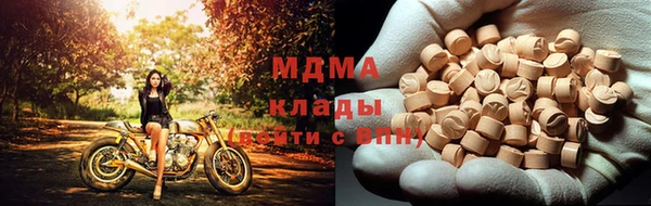 ПСИЛОЦИБИНОВЫЕ ГРИБЫ Алексеевка