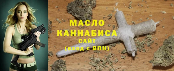 ПСИЛОЦИБИНОВЫЕ ГРИБЫ Алексеевка