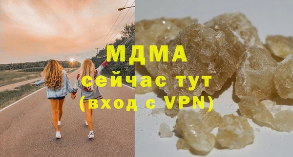 соль курить ск Алексин
