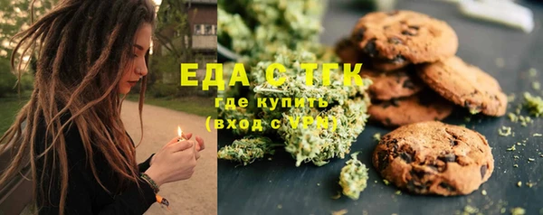 соль курить ск Алексин