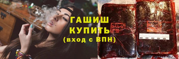 соль курить ск Алзамай