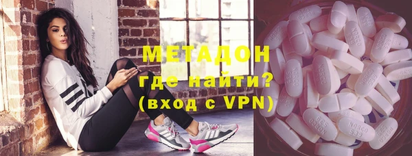 соль курить ск Алексин