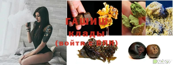 соль курить ск Алексин