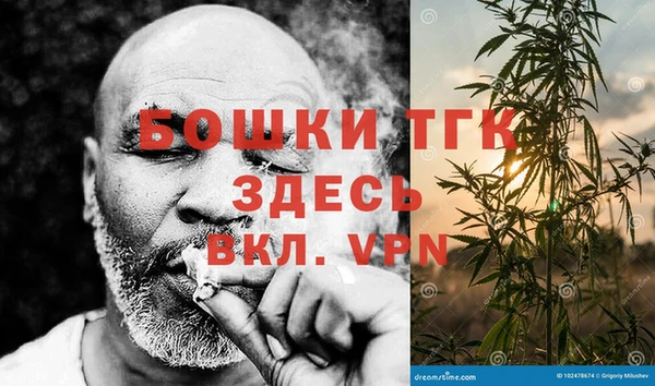 соль курить ск Алексин