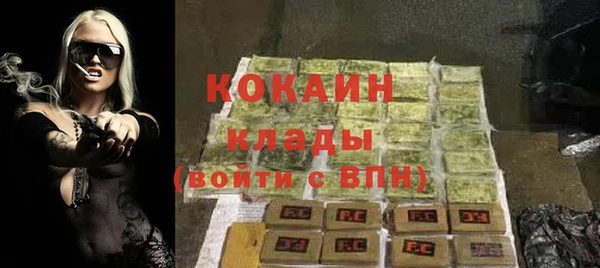 соль курить ск Алзамай