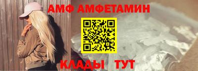индика Краснознаменск