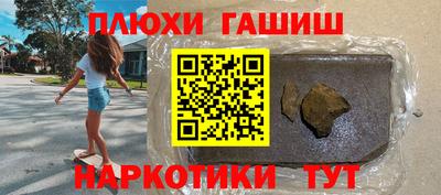 индика Краснознаменск