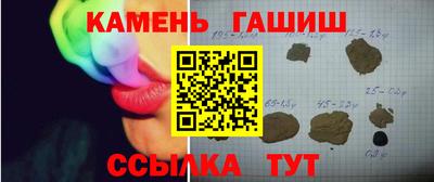 индика Краснознаменск